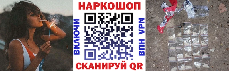 Цена Арамиль КОКАИН  OMG зеркало  Меф мяу мяу  СК 