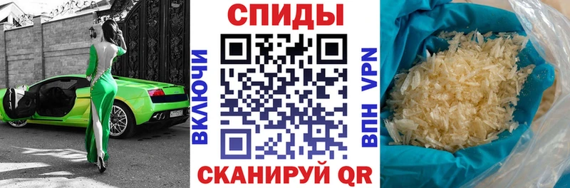 Amphetamine Premium  Арамиль 