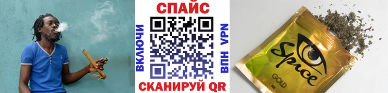 как найти закладки Арамиль Бутират бутандиол
