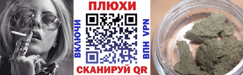 ГАШИШ 40% ТГК Арамиль