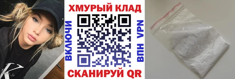 купить наркотики сайты  Арамиль  ГЕРОИН хмурый 