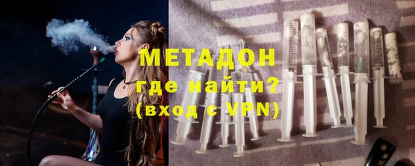 винт Алексеевка
