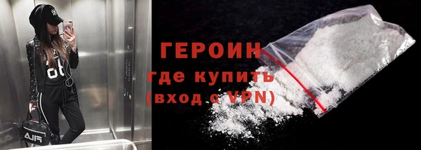 скорость mdpv Пестово