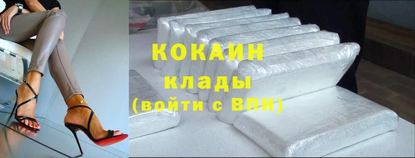 jwh Переславль-Залесский