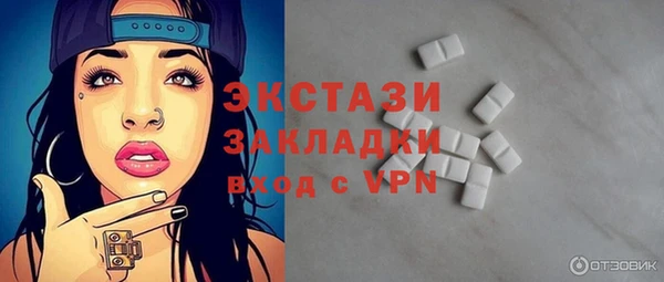 винт Алексеевка