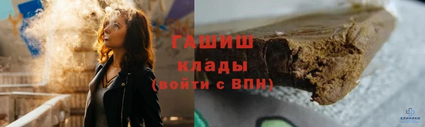 винт Алексеевка