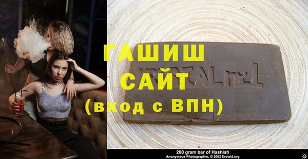 винт Алексеевка