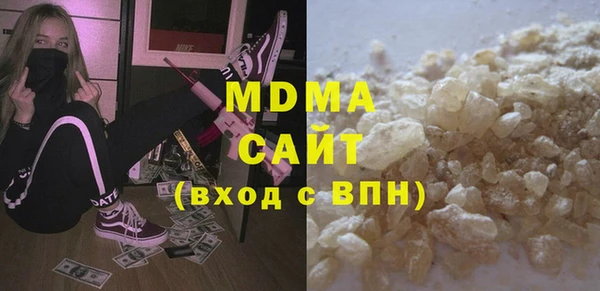 винт Алексеевка
