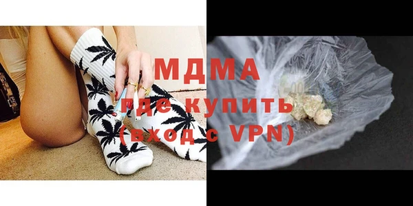 амфетамин Алексин