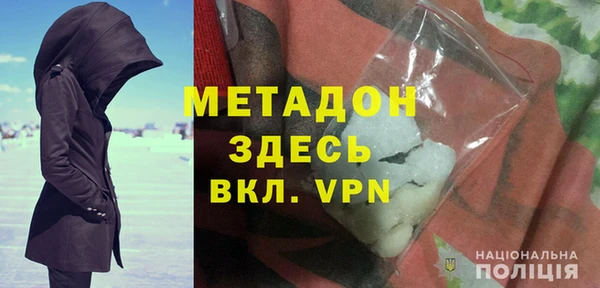 шишки Алзамай