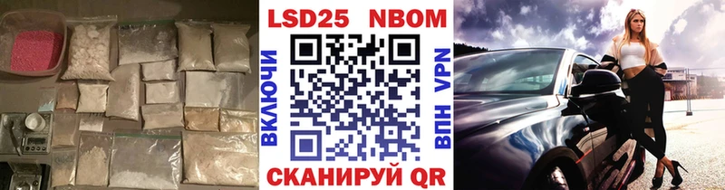 магазин    Арамиль  Лсд 25 экстази ecstasy 